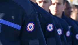 Ministère de la Justice - Administration pénitentiaire - Surveillant pénitentiaire