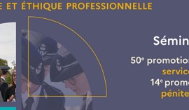 Séminaire européen en ligne sur la déontologie et l’éthique professionnelle - mars 2021