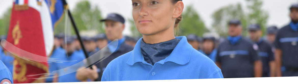 Cérémonie de fin de formation de la 23ème promotion de lieutenants, de la 27ème promotion de premiers surveillants, et de la 43ème promotion de formateurs et responsables de formation