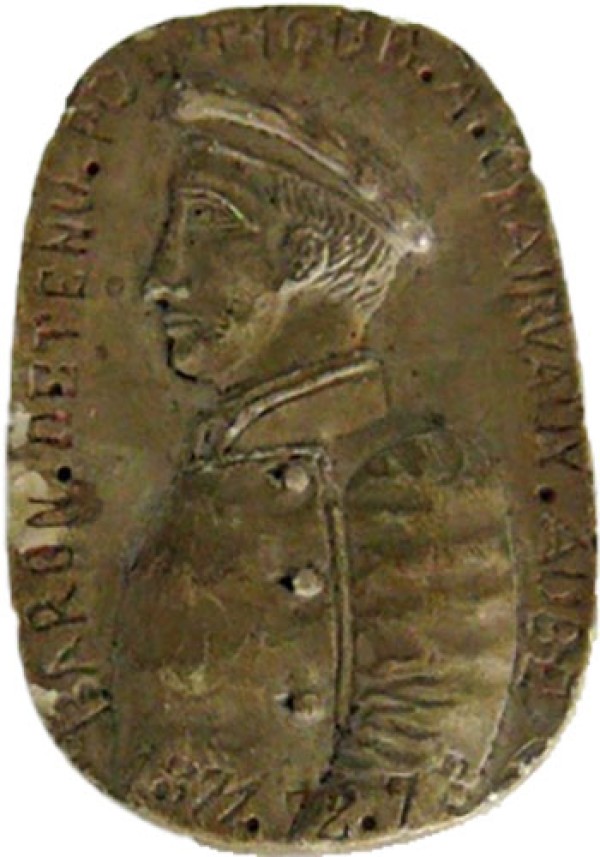 Histoire - L'art en prison, gravure - caillou gravé